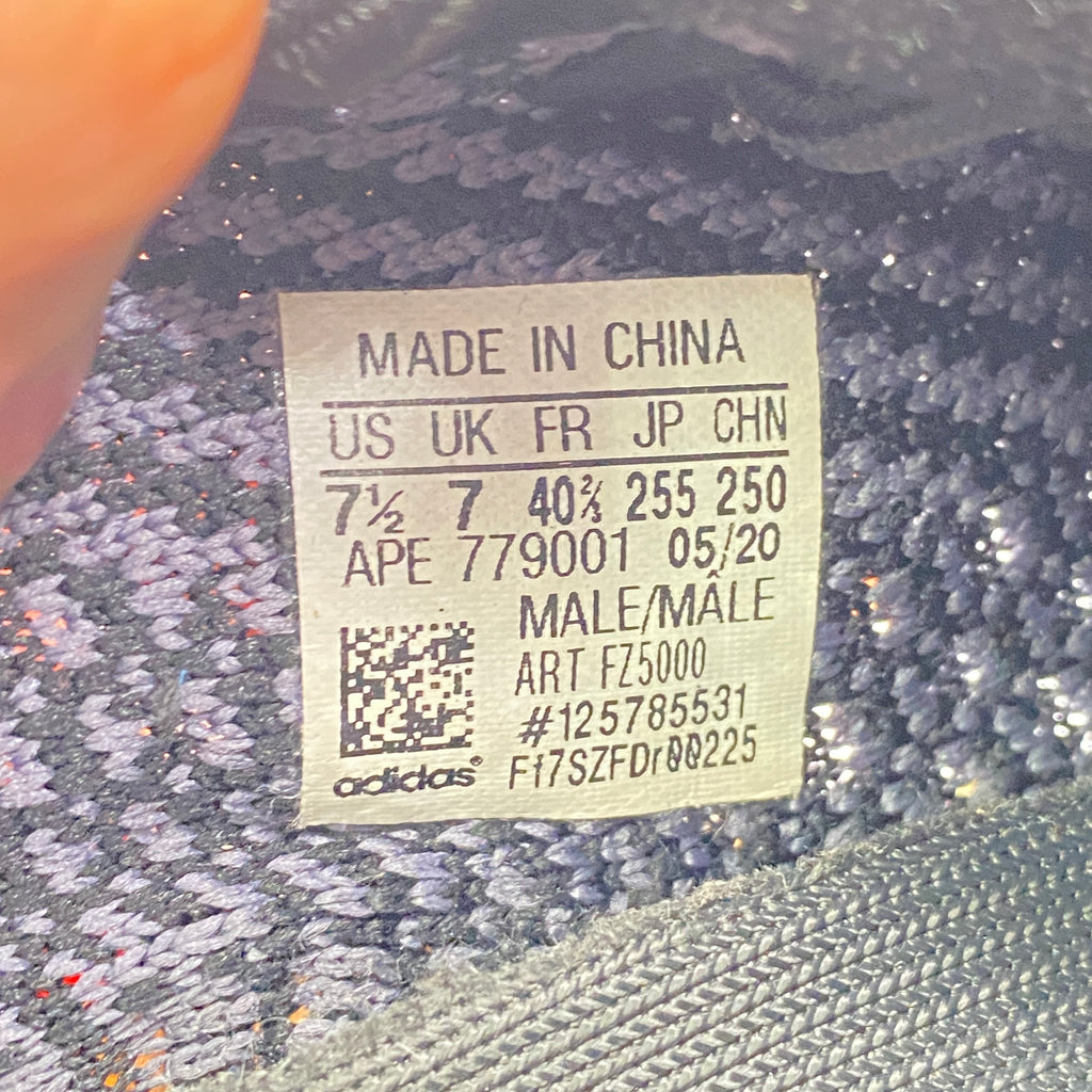Adidas 350 v2 "Carbon" 2020 Used Size 7.5