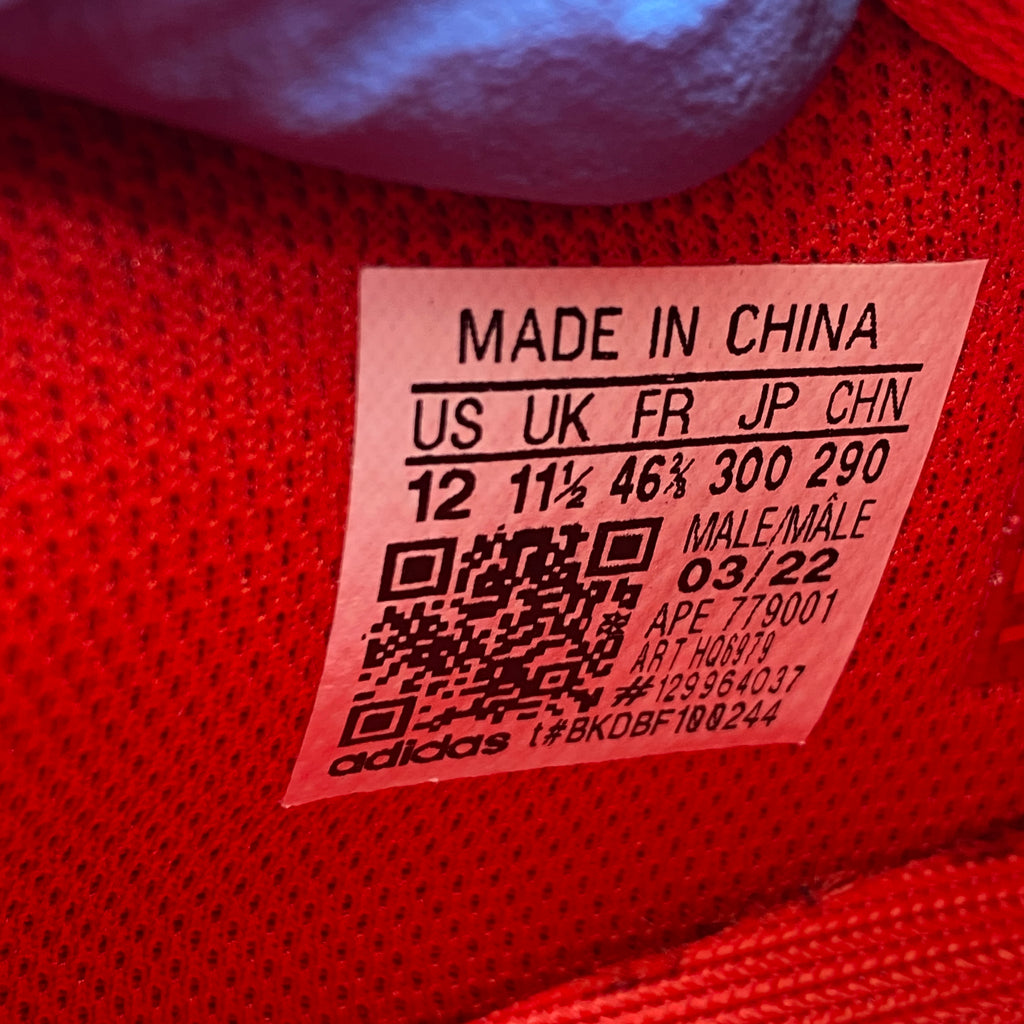 Yeezy 700 "Hi-Res Red" 2022 Used Size 12