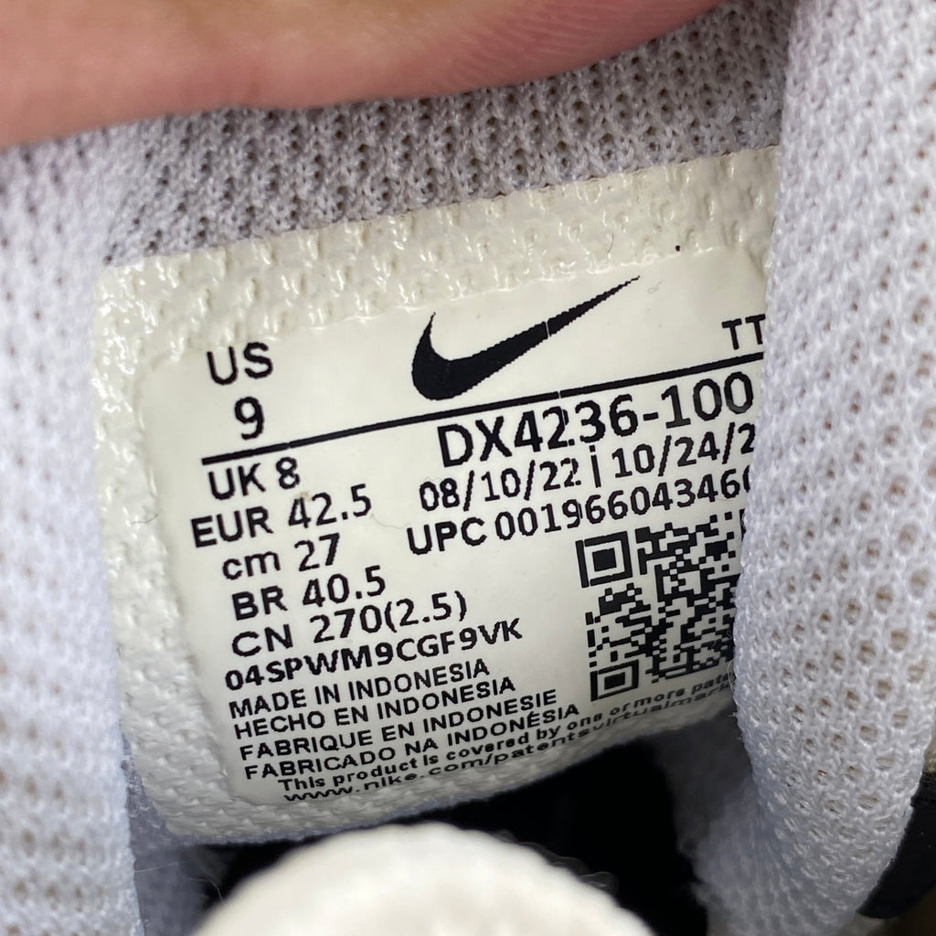 Nike Air Max 95 "Icons Yellow Strike" 2023 Used Size 9