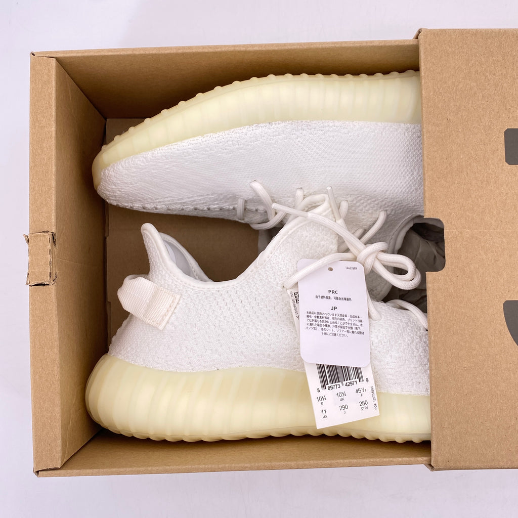 Yeezy 350 v2 "Cream" 2017 New Size 11