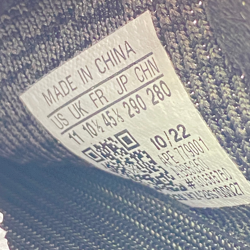 Yeezy 350 "Pirate Black" 2023 New Size 11