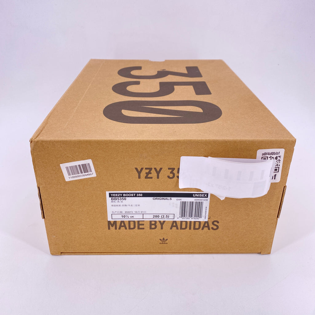 Yeezy 350 "Pirate Black" 2023 New Size 11