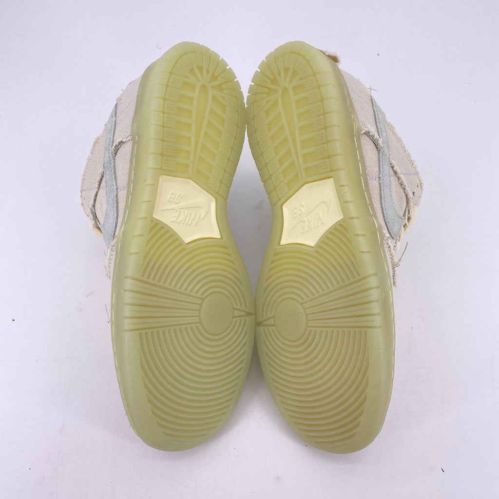 Nike SB Dunk Low "Mummy" 2021 New Size 7.5