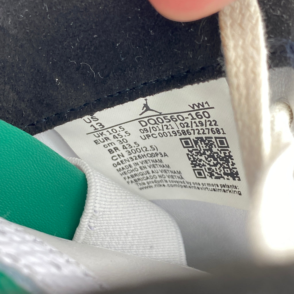 Air Jordan (W) 2 Retro Low "Nina Chanel Abney" 2022 Used Size 13W