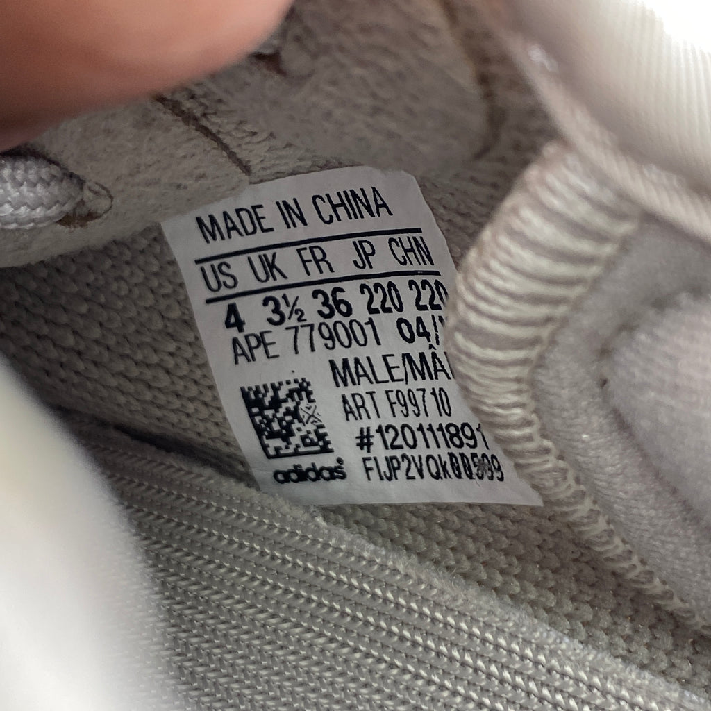 Yeezy 350 v2 "Sesame" 2018 Used Size 4