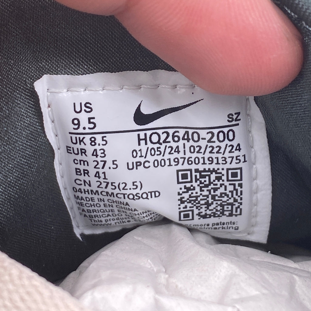 Nike Air Max 1 '87 Prem UO P "University Of Oregon Pe" 2024 New Size 9.5