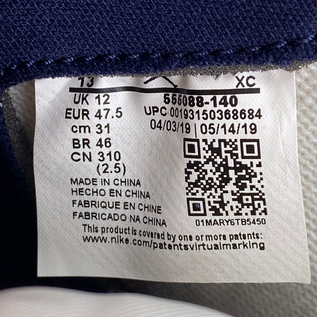 Air Jordan 1 Retro High OG "Unc Obsidian" 2019 New Size 13
