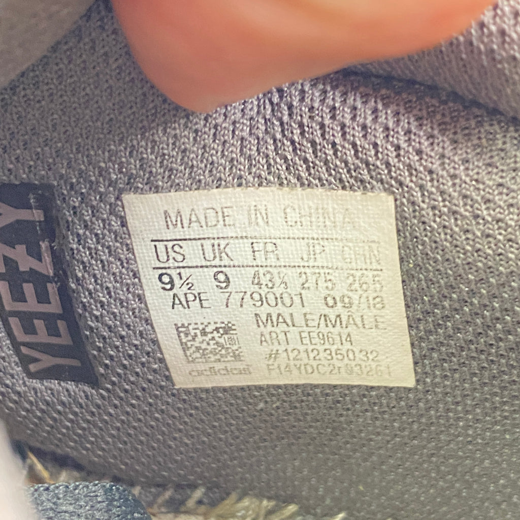 Yeezy 700 "Mauve" 2018 Used Size 9.5