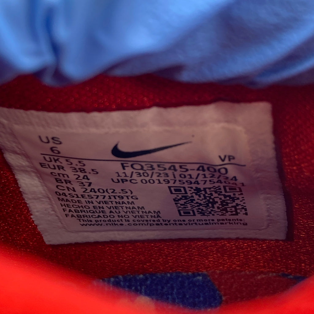 Nike Kobe 4 Protro "Philly" 2024 Used Size 6