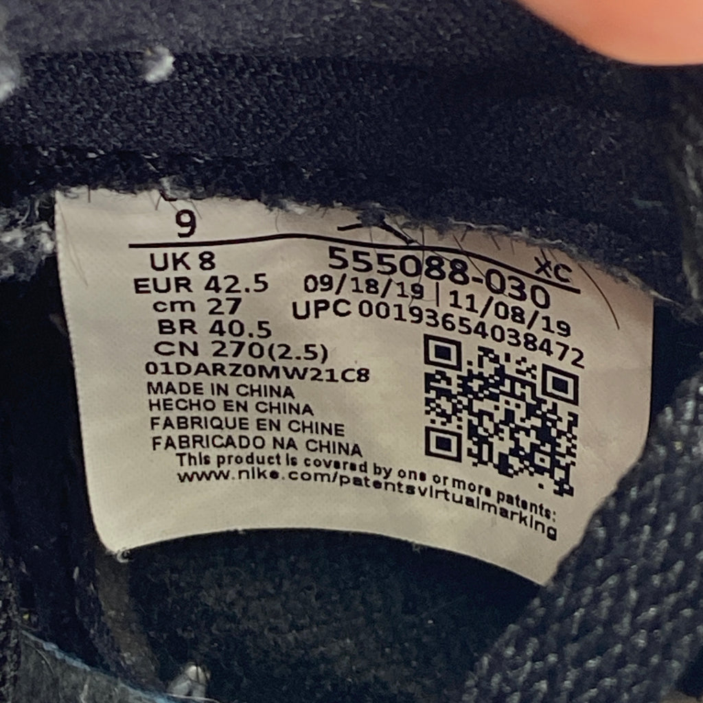 Air Jordan 1 Retro High OG "Pine Green 2.0" 2020 Used Size 9