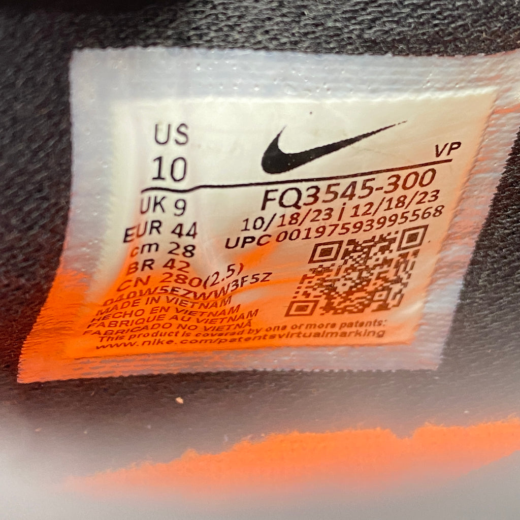 Nike Kobe 4 Protro "Girl Dad" 2024 New Size 10