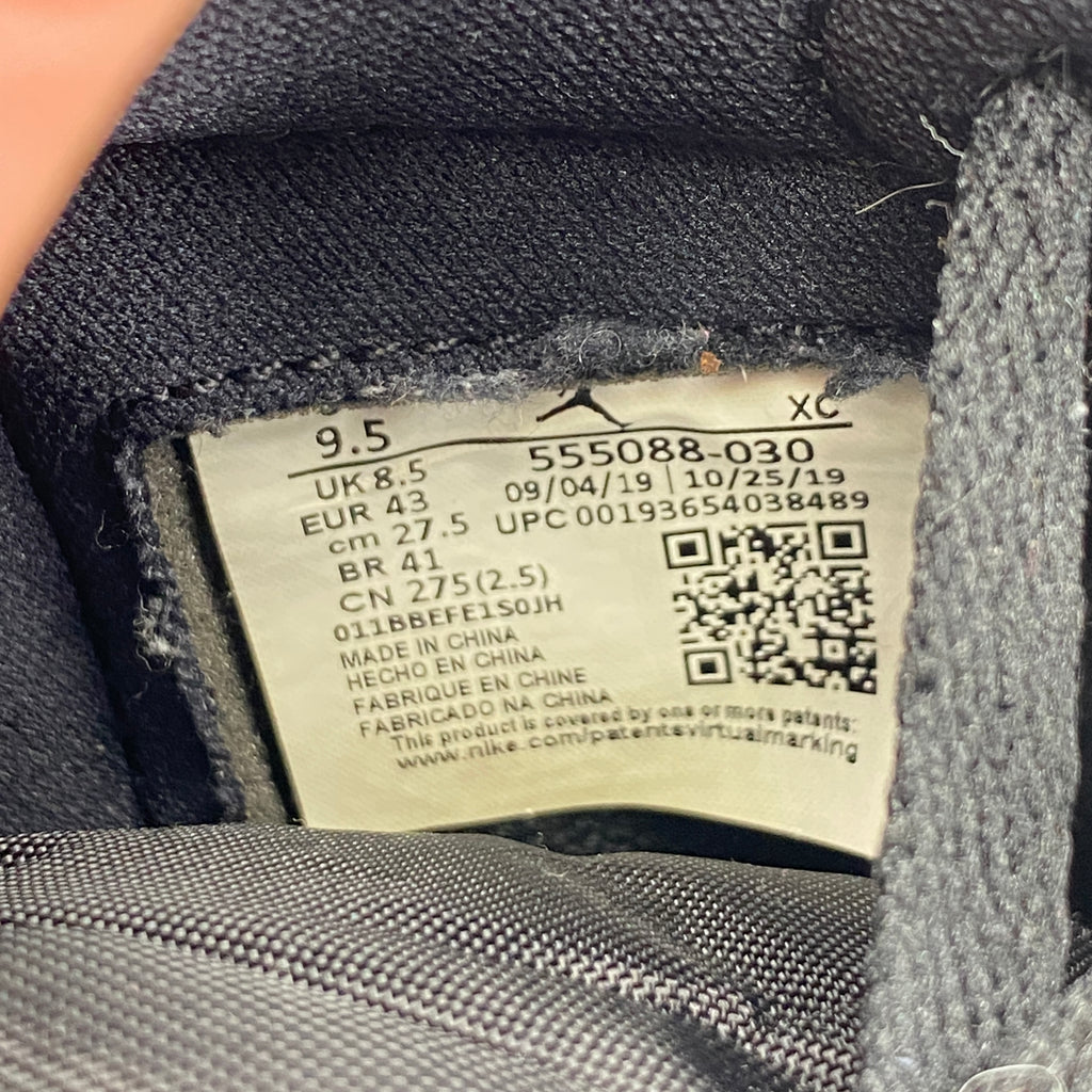 Air Jordan 1 Retro High OG "Pine Green 2.0" 2020 Used Size 9.5