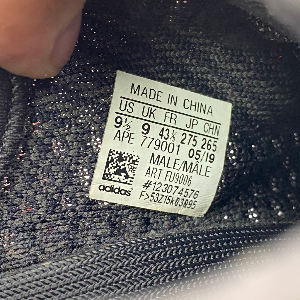 Yeezy 350 v2 "Black Non-Reflective" 2019 Used Size 9.5