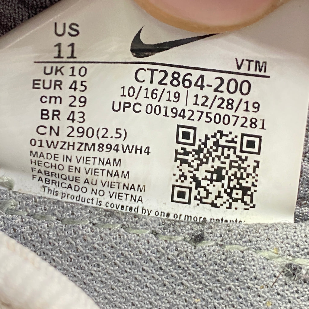 Nike Air Max 270 "Cactus Trails" 2020 Used Size 11