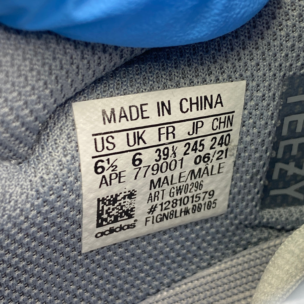 Yeezy 700 "Wash Orange" 2021 Used Size 6.5