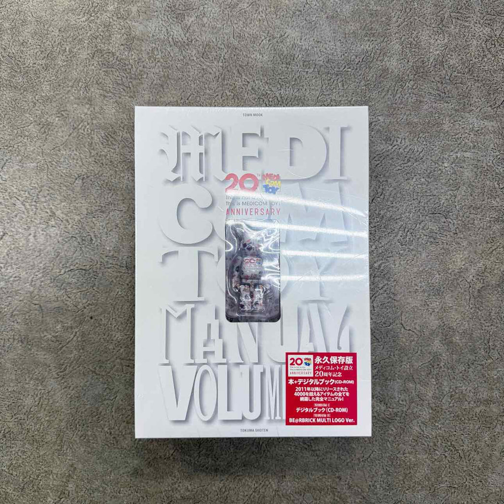 MEDICOM Book "20TH ANNIVERSARY BEARBRICK" New White