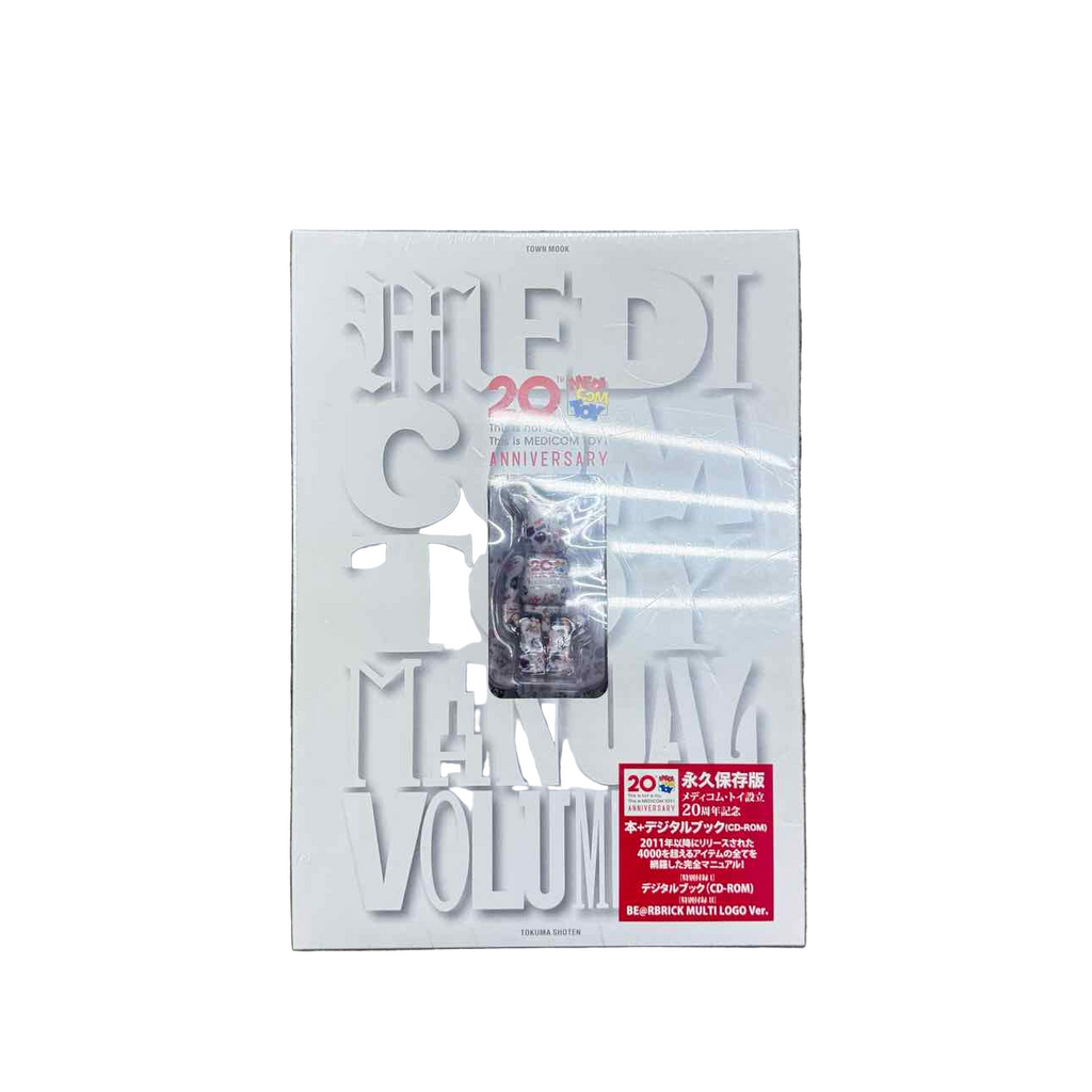 MEDICOM Book "20TH ANNIVERSARY BEARBRICK" New White