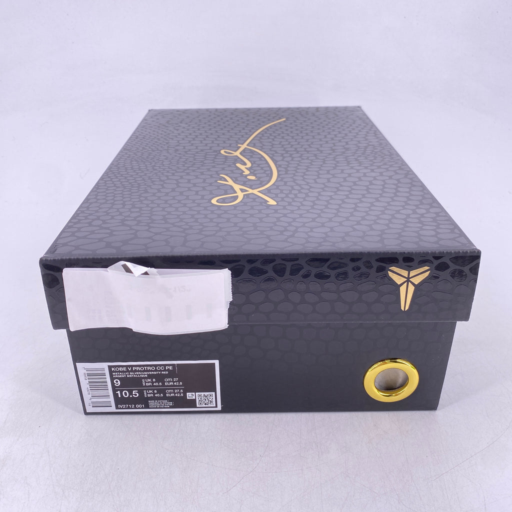 Nike Kobe 5 Protro "Caitlin Roty" 2026 New Size 9