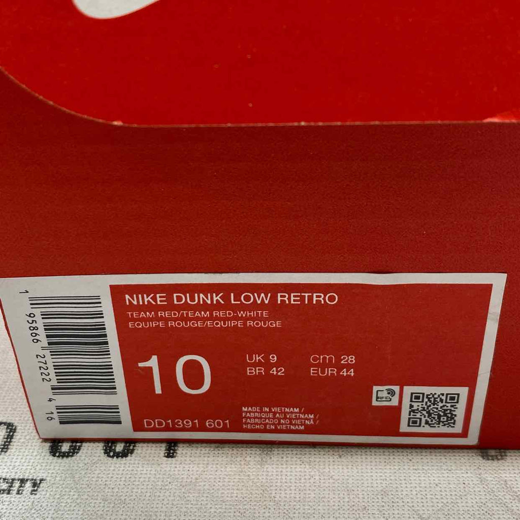 Nike Dunk Low Retro "Team Red" 2023 New Size 10