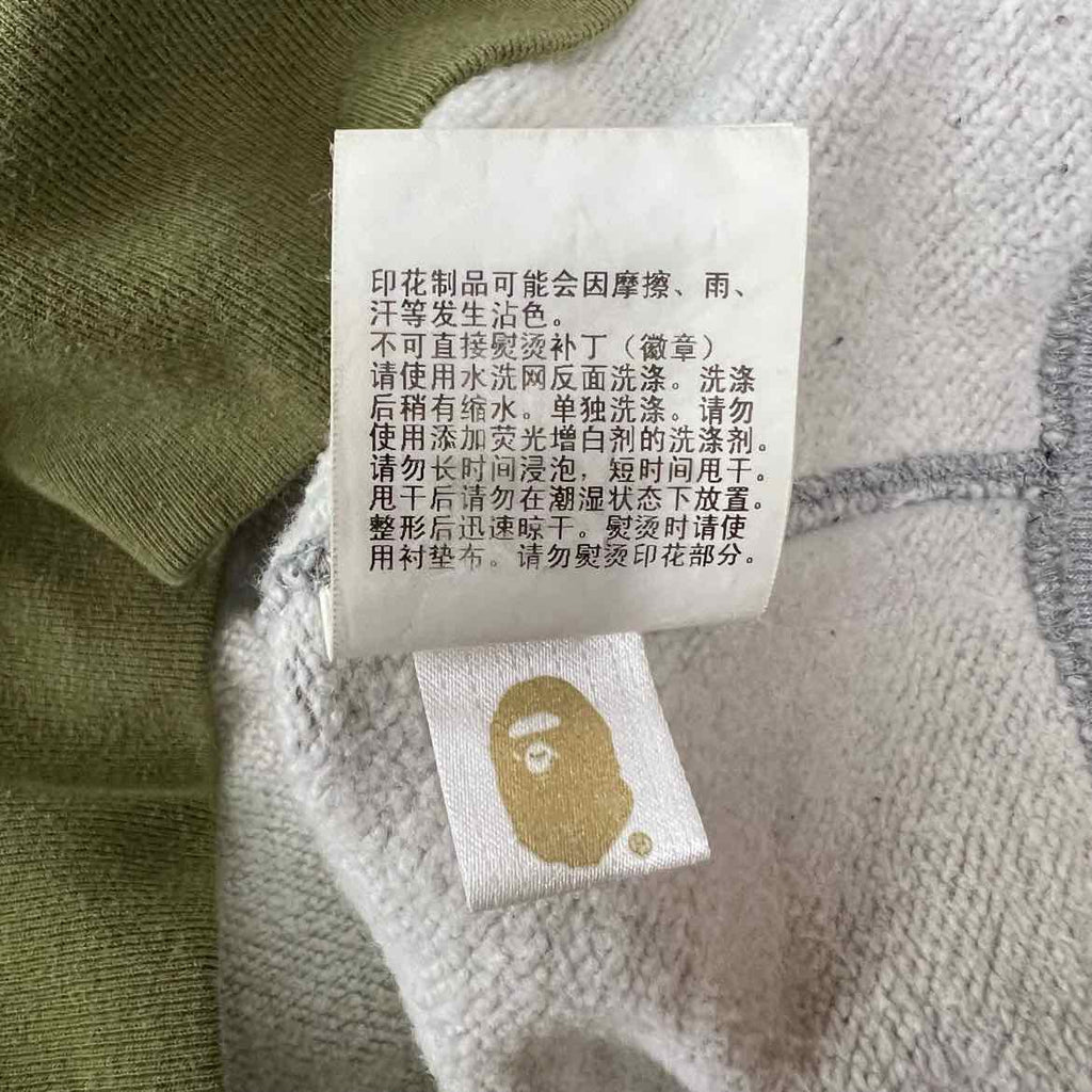 Bape Hoodie "1ST CAMO SPLIT ZIP" Camo Used Size L