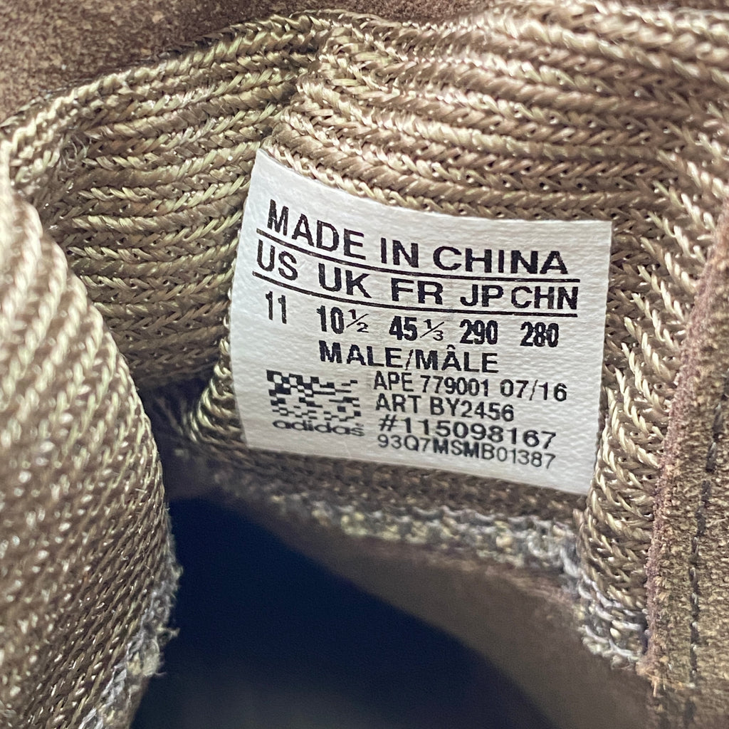 Yeezy 750 "Chocolate" 2016 Used Size 11