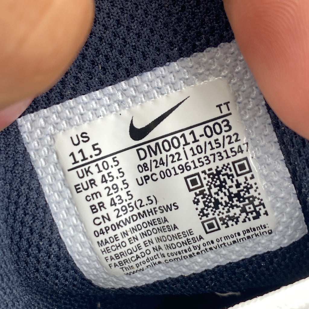 Nike Air Max 95 "Cool Grey Dark Obsidian" 2023 New Size 11.5