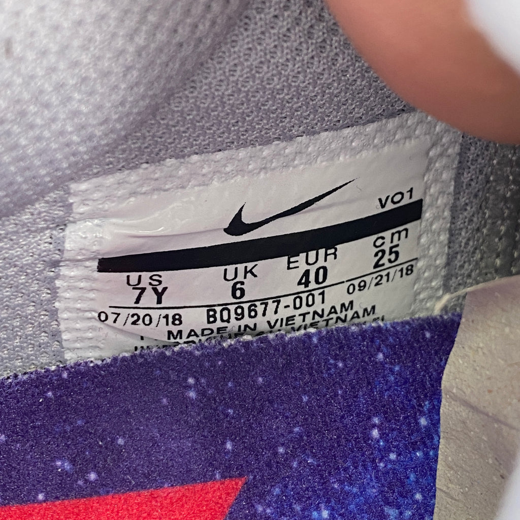 Nike (GS) PG 2.5 "Playstation" 2018 New Size 7Y