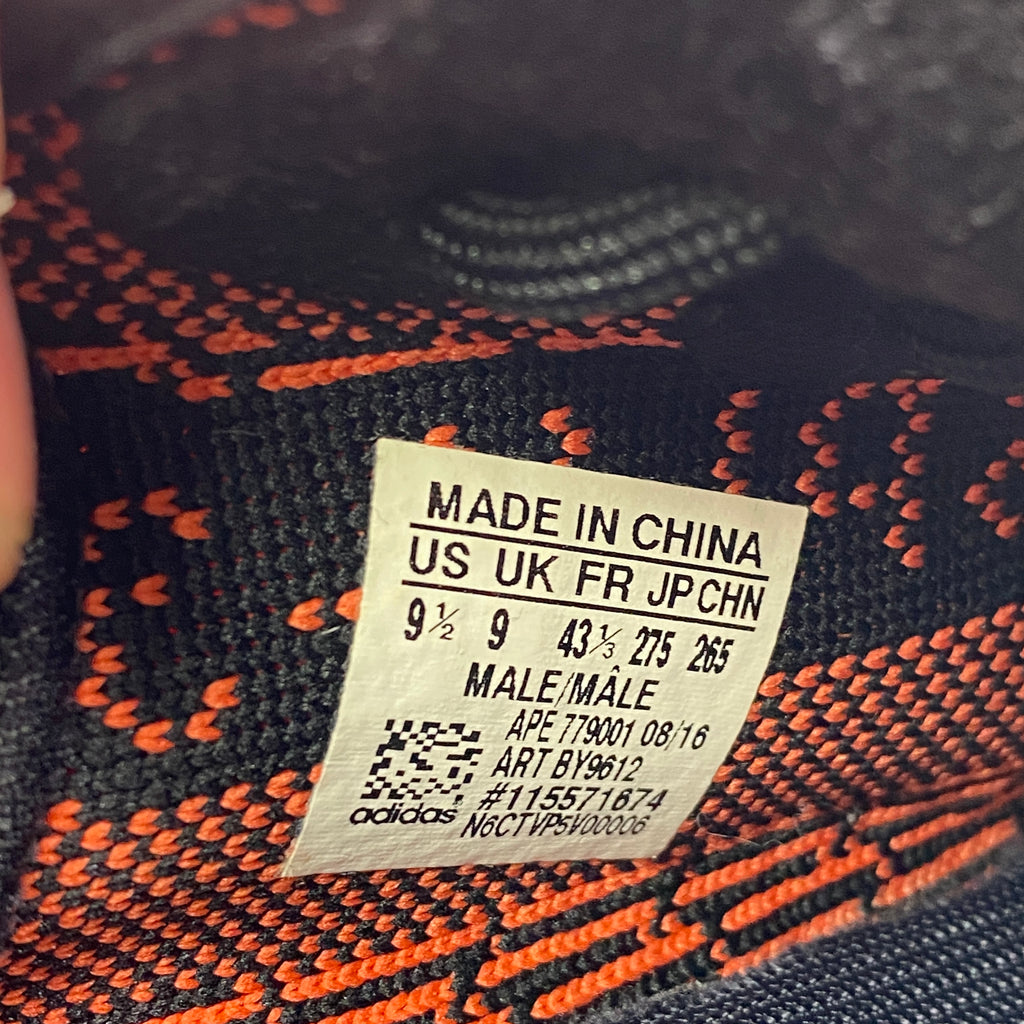 Yeezy 350 "Core Black Red" 2016 Used Size 9.5