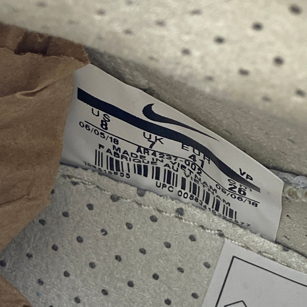 Nike Air Fear of God 1 "Light Bone" 2019 New Size 8