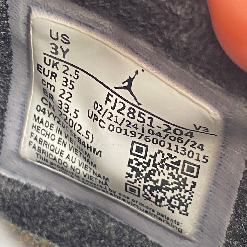 Air Jordan (PS) Jumpman Jack "Dark Mocha" 2024 New Size 3Y