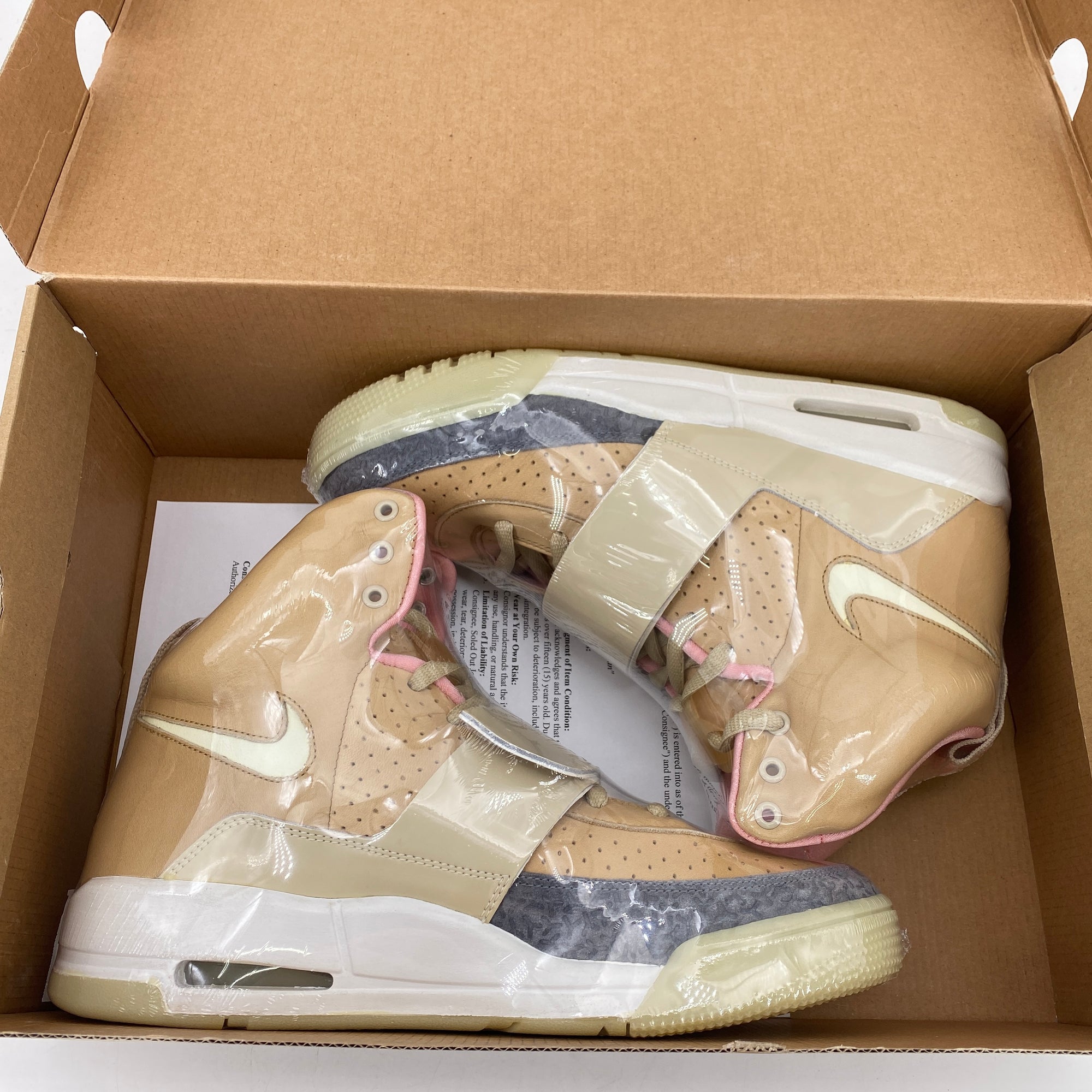 Nike Air Yeezy &quot;Net Tan&quot; 2009 New Size 9.5