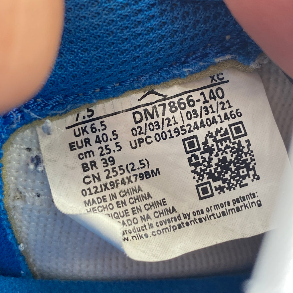 Air Jordan 1 Retro Low "Travis Fragment" 2021 Used Size 7.5