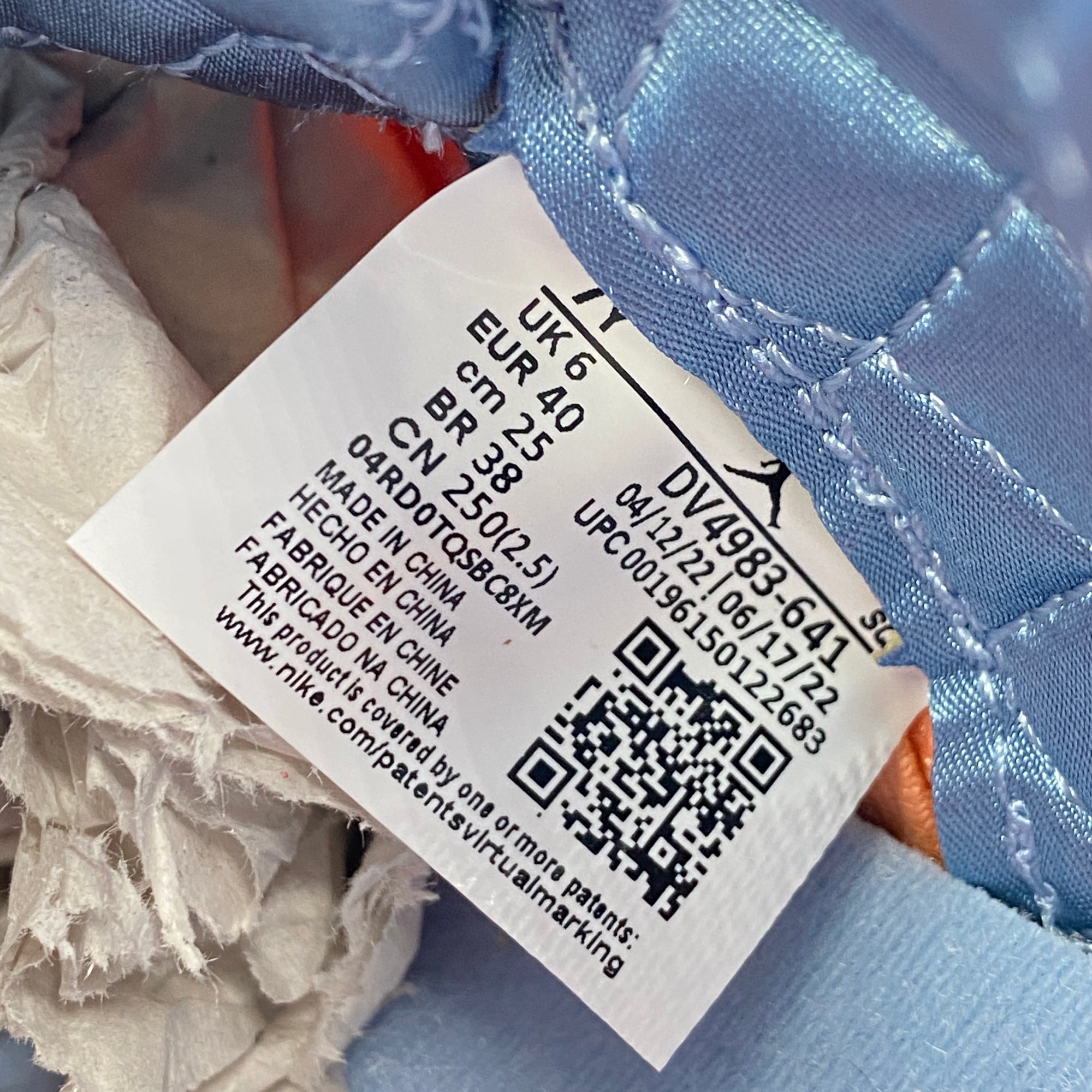 Amani Slip On Sneakers