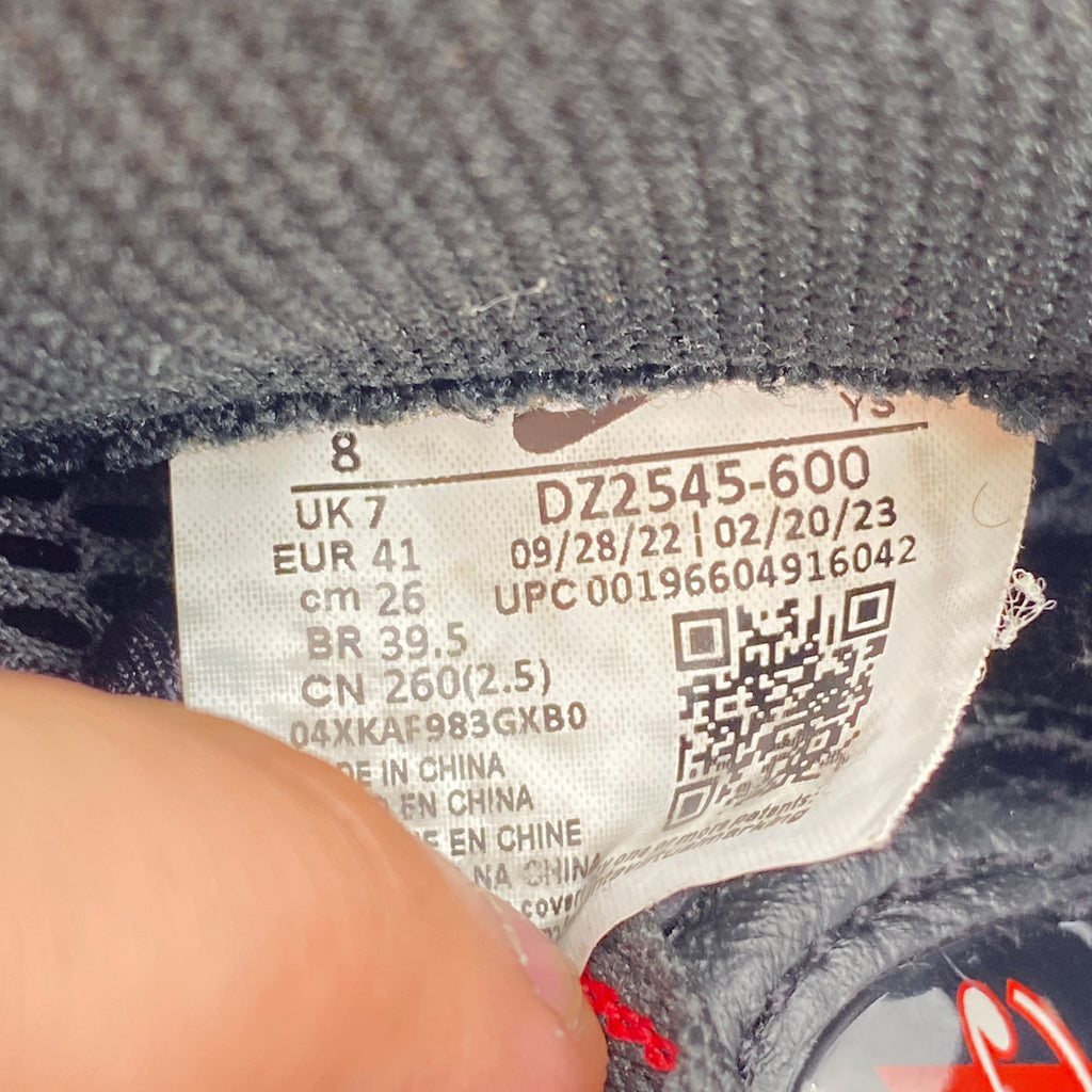 Nike Air Foamposite One "Metallic Red" 2023 Used Size 8