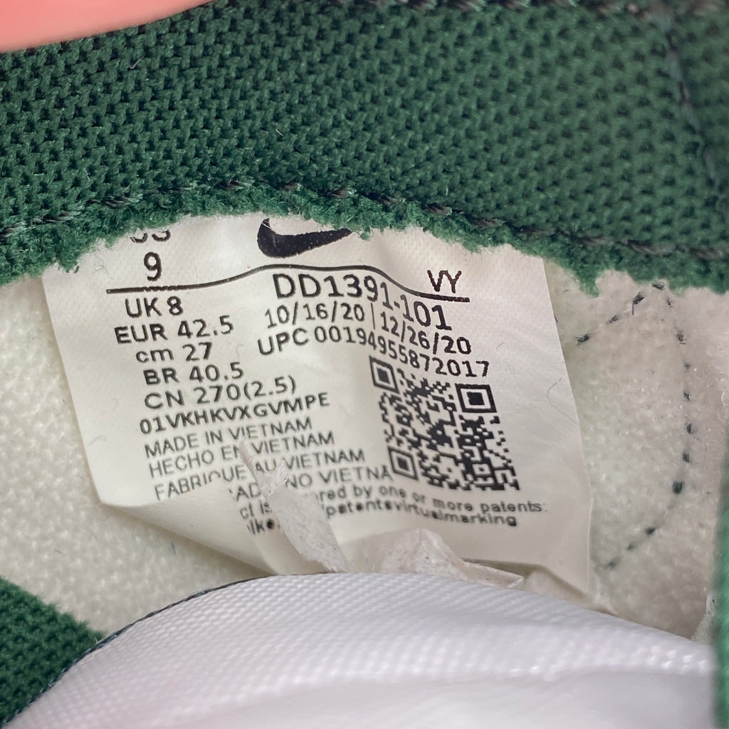 Nike Dunk Low "Michigan State" 2024 New Size 9