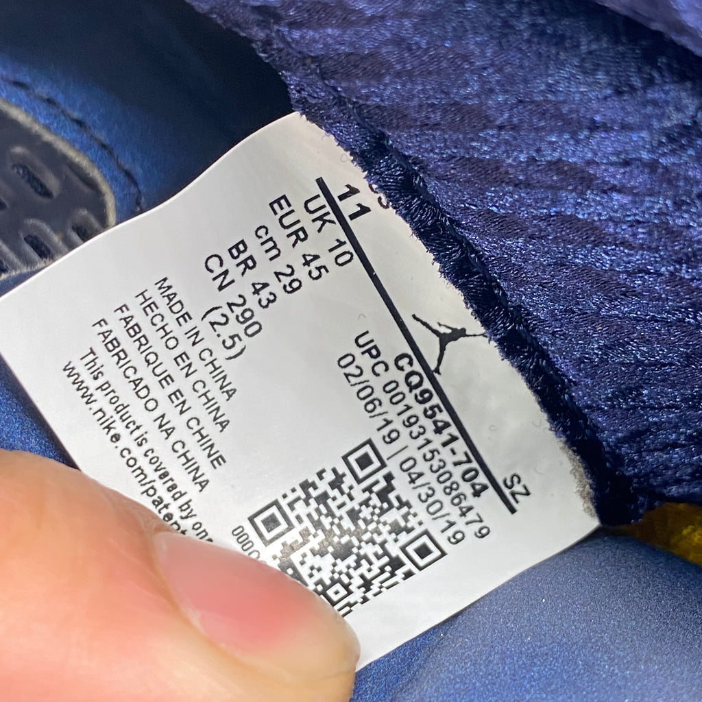 Air Jordan 5 Retro "Michigan" 2019 New Size 11
