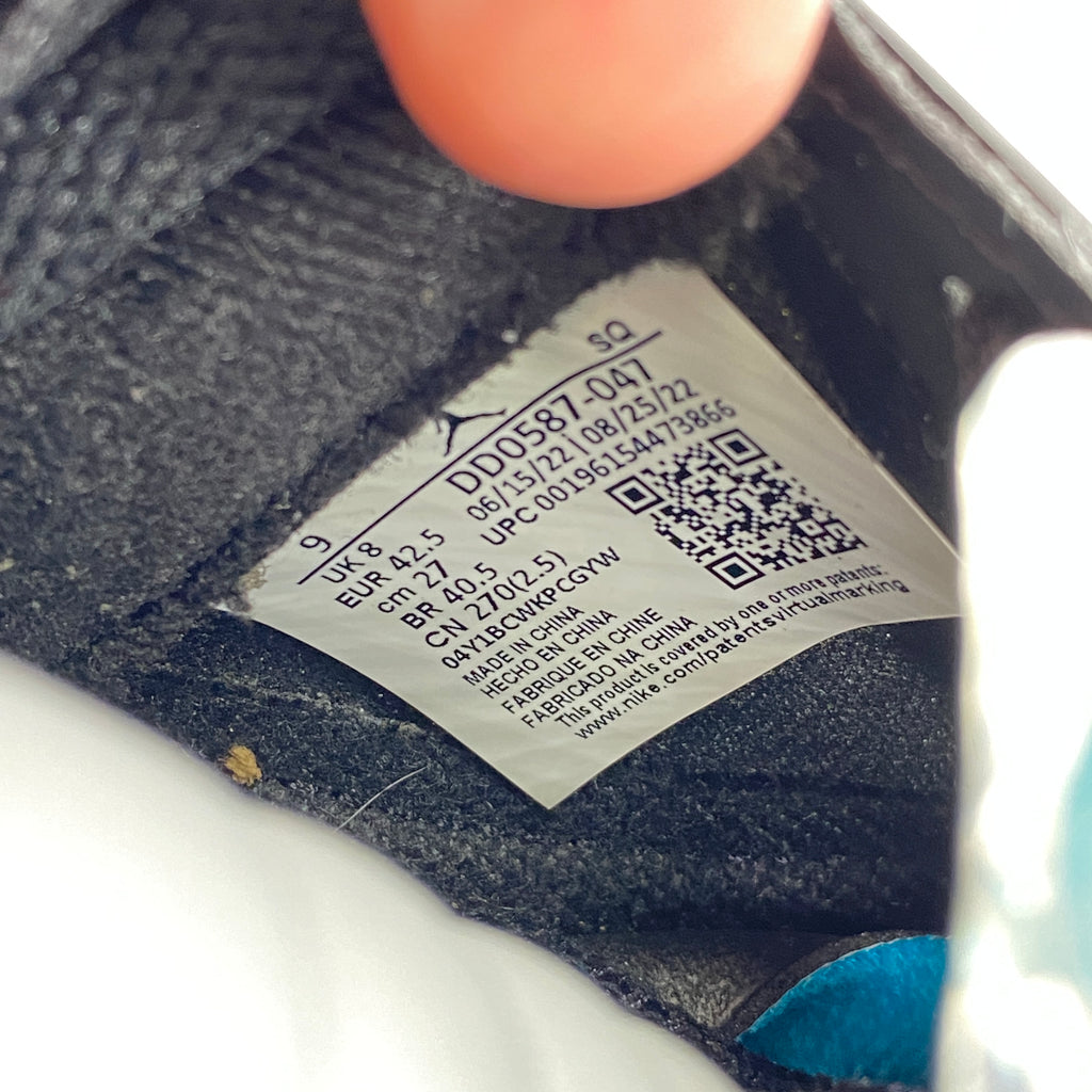 Air Jordan 5 Retro "Aqua" 2023 Used Size 9