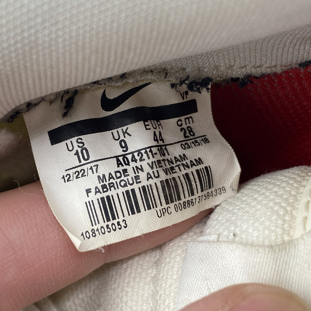 Nike Air Force 1 Low "Travis Scott Sail" 2018 Used Size 10