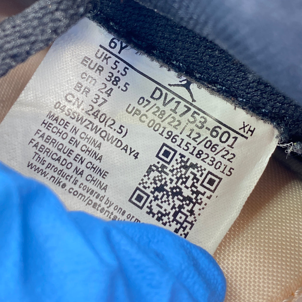 Air Jordan (GS) 1 Retro High OG "Spider-Verse" 2023 Used Size 6Y