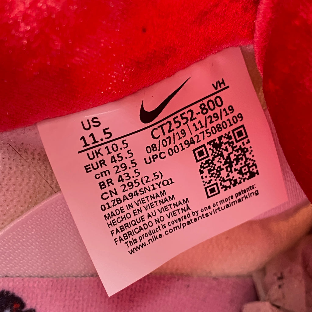 Nike SB Dunk Low "Strangelove" 2020 Used Size 11.5