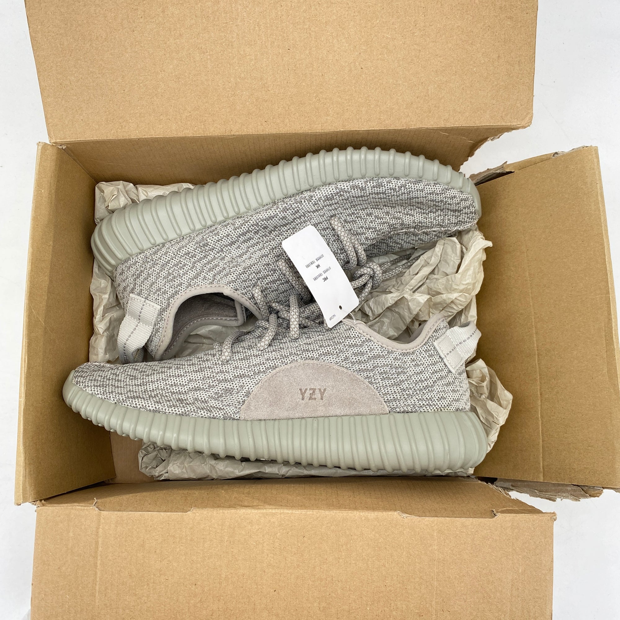 Yeezy 350 &quot;Moonrock&quot; 2010 New Size 8