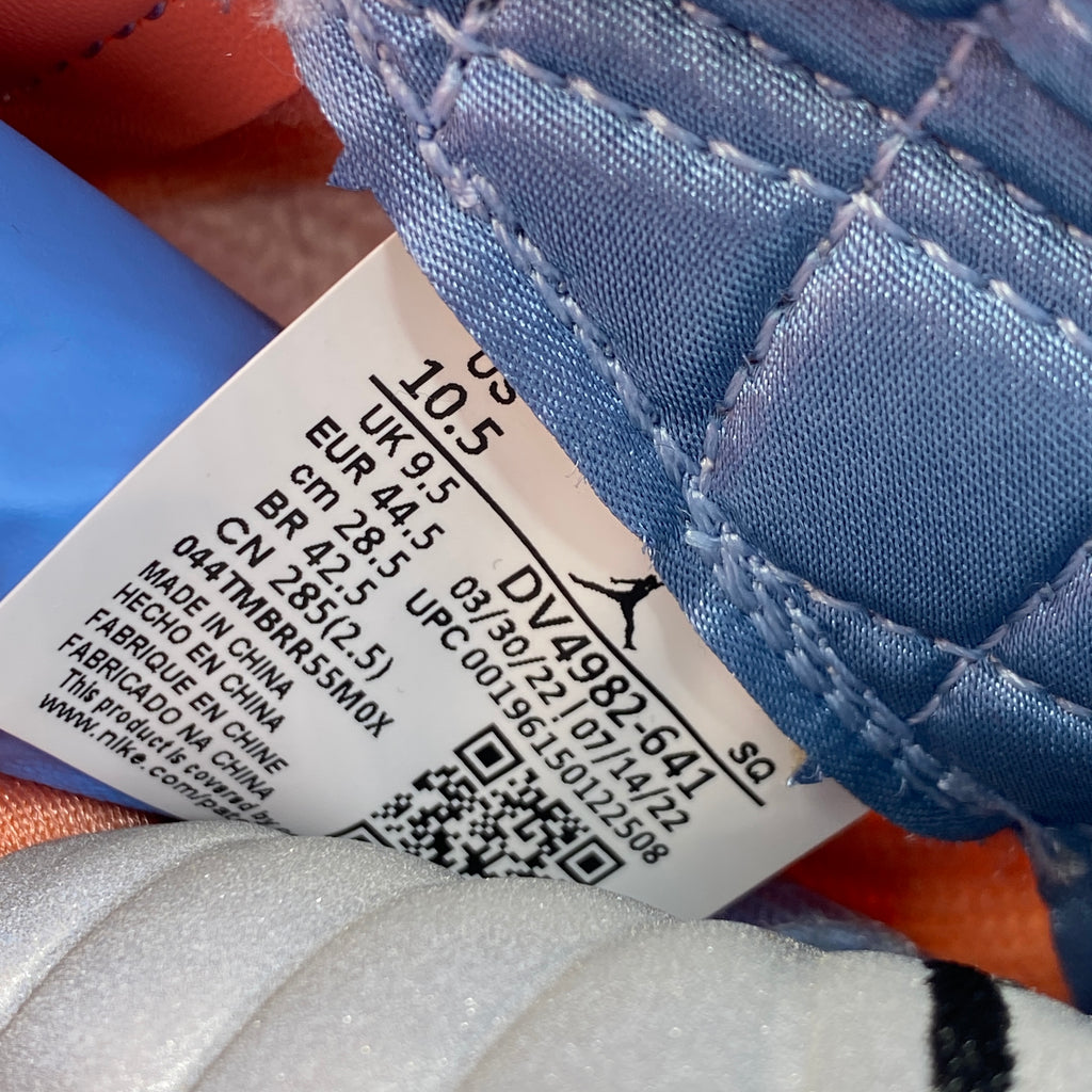 Air Jordan 5 Retro "Dj Khaled Crimson" 2022 Used Size 10.5