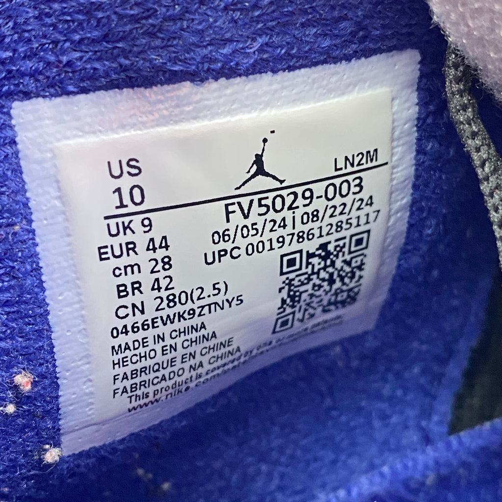 Air Jordan 4 Retro "Rare Air" 2025 Used Size 10