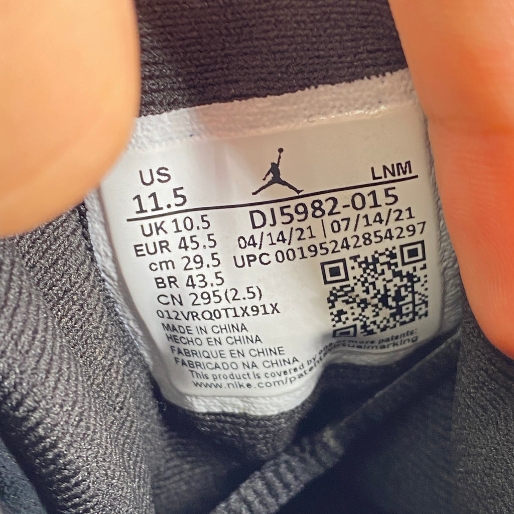Air Jordan 13 Retro "Court Purple" 2022 Used Size 11.5