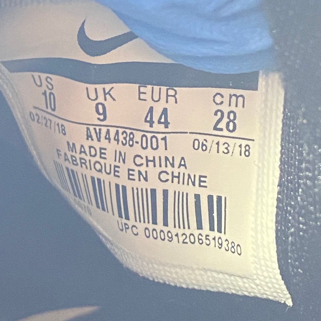 Nike Air Mowabb "Cdg Black" 2018 Used Size 10