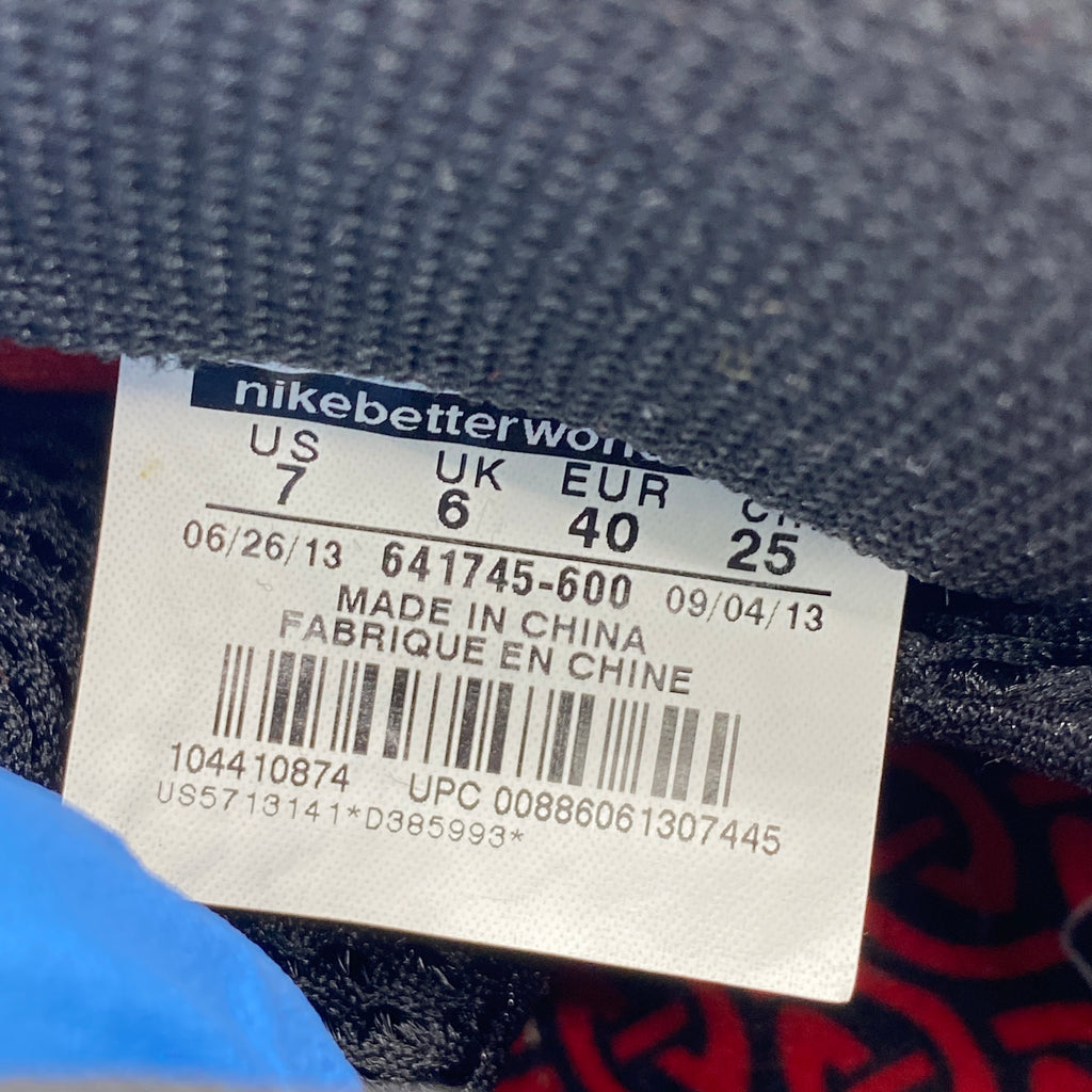 Nike Air Foamposite One "Doernbecher" 2019 New Size 7