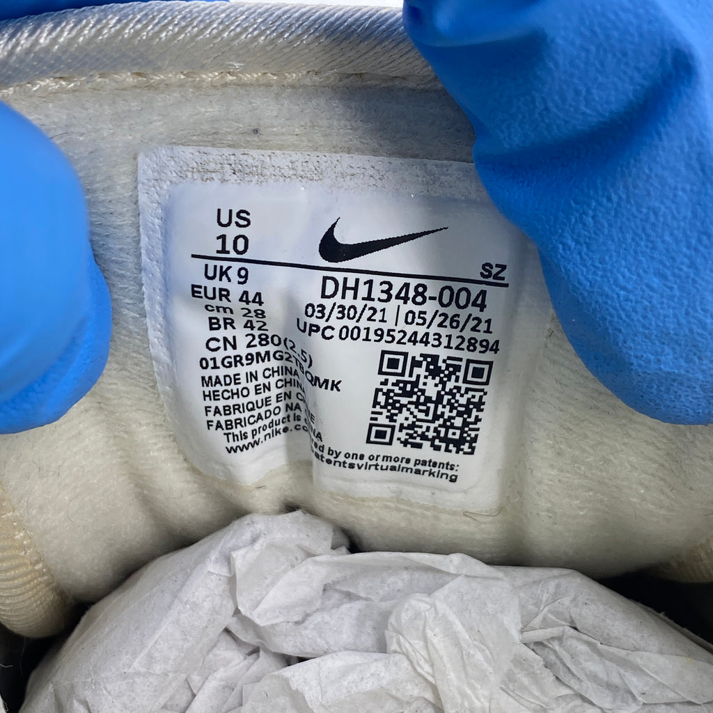 Nike Air Max 1 / Patta "Waves Aqua" 2021 Used Size 10