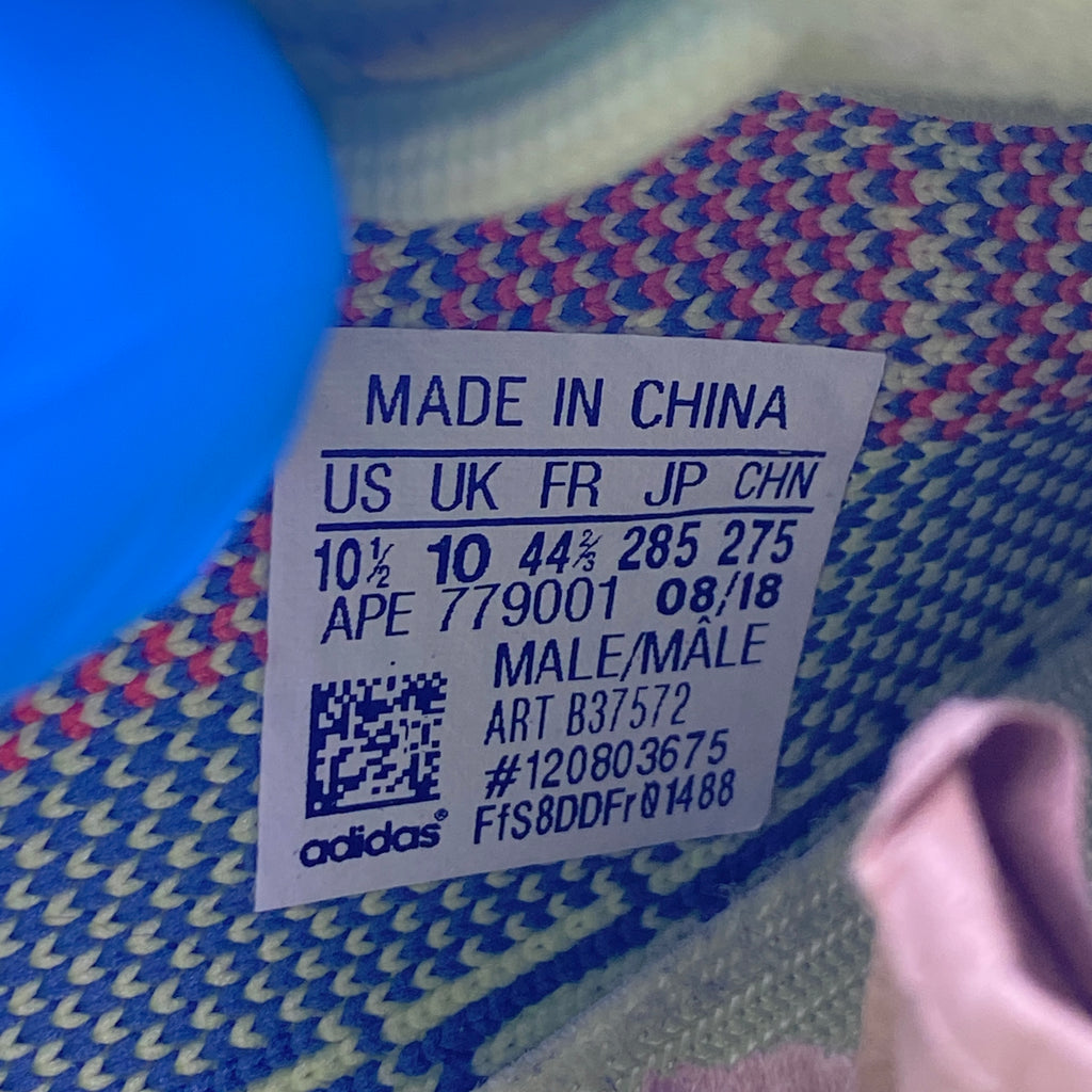 Yeezy 350 v2 "Frozen Yellow" 2017 Used Size 10.5