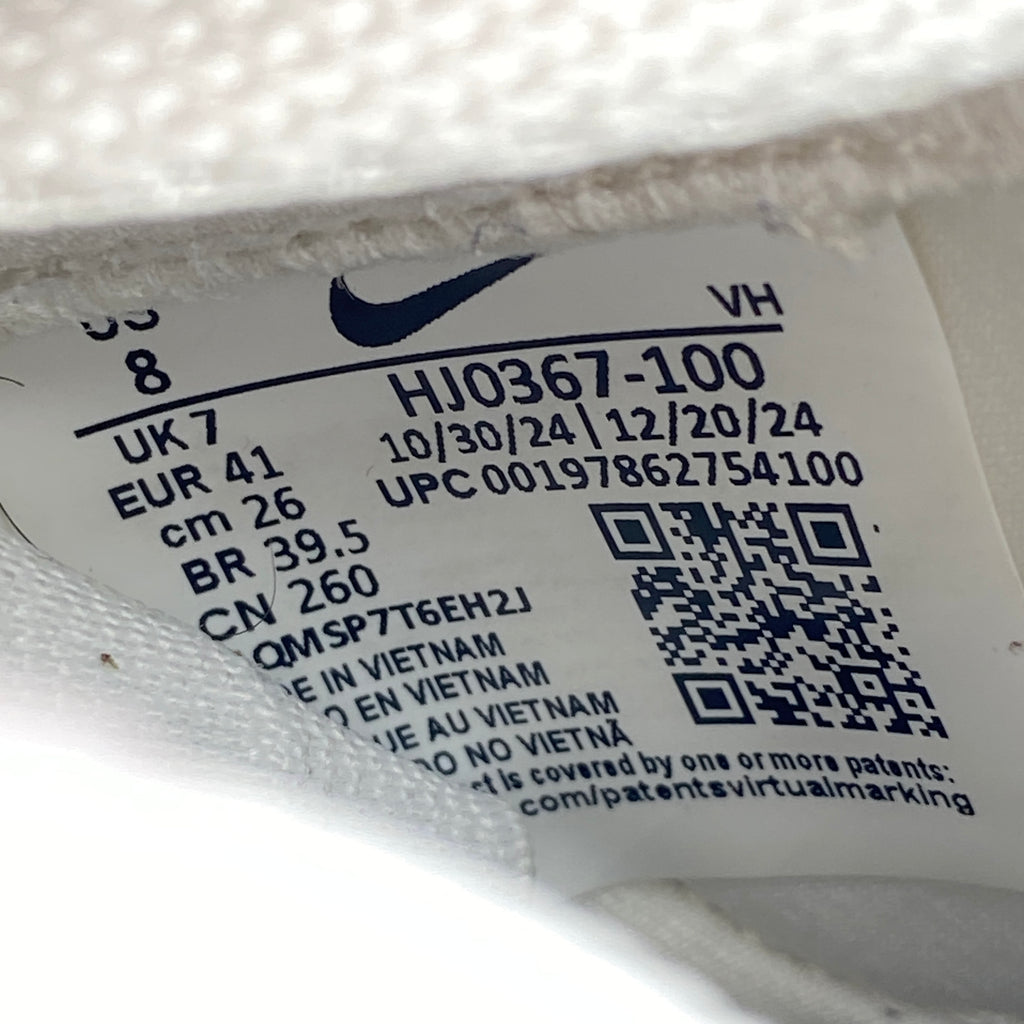 Nike SB Dunk Low Pro B "Pale Ivory" 2025 Used Size 8