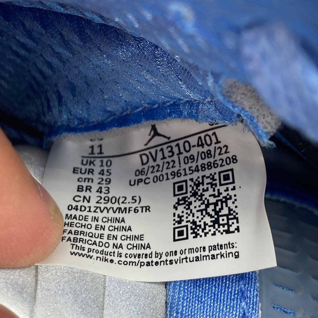 Air Jordan 5 Retro "Unc" 2023 Used Size 11
